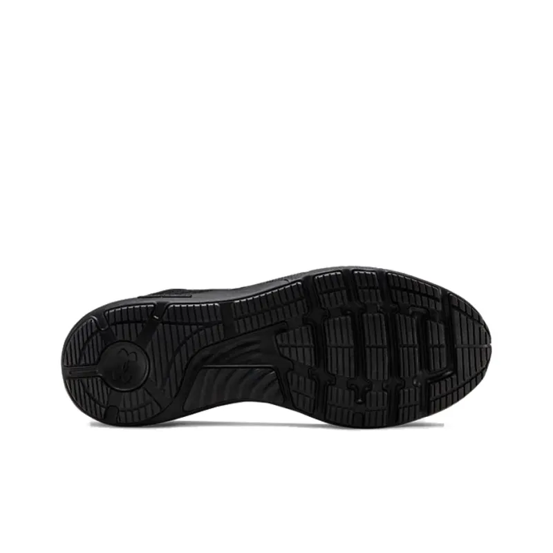 Under Armour Charged Bandit 5 'Black Silver'-4