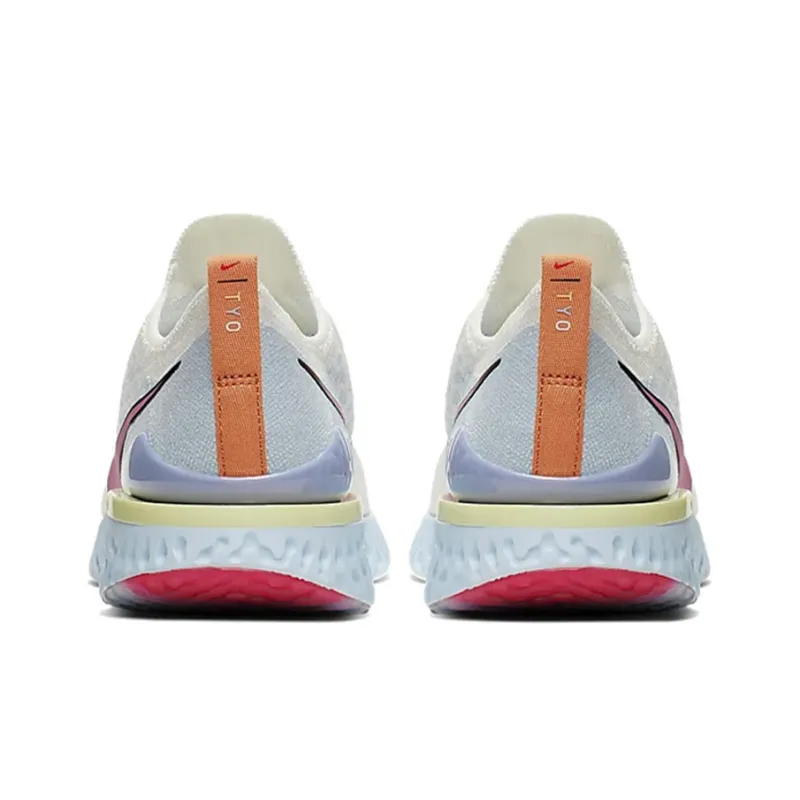 Nike Epic React Flyknit 'White Purpleblue Purple'-3