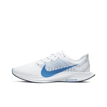 Nike Zoom Pegasus Turbo 2 White