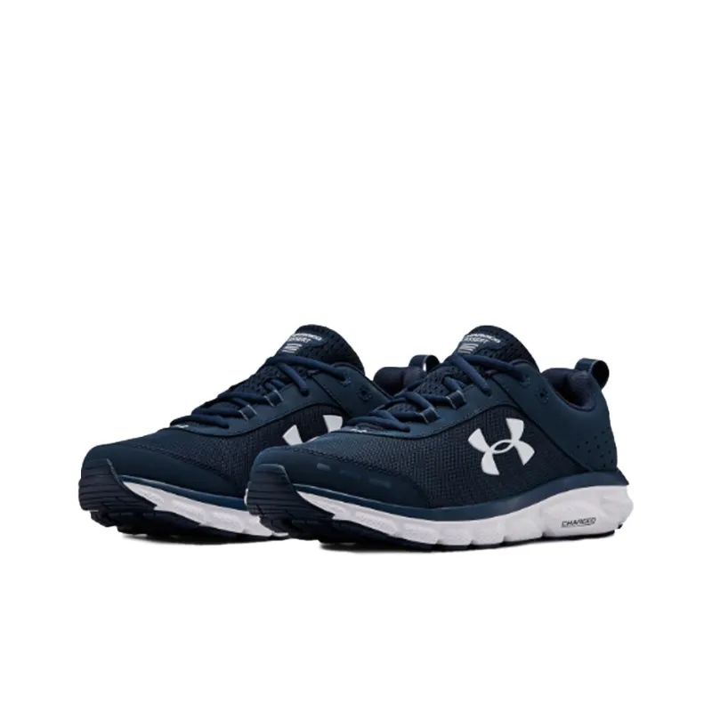 Under Armour Charged Assert 8 'Academy'-2