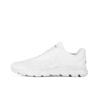 LiNing Lightweight Cushioning Low Top Running Shoes Unisex White