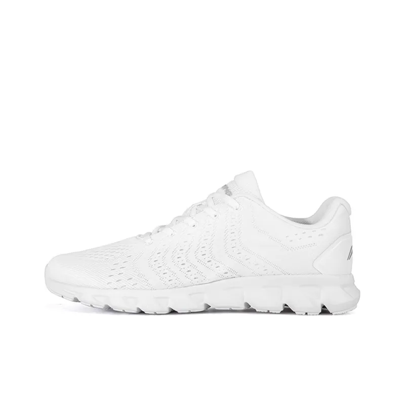 LiNing Lightweight Cushioning Low Top Running Shoes Unisex White-0
