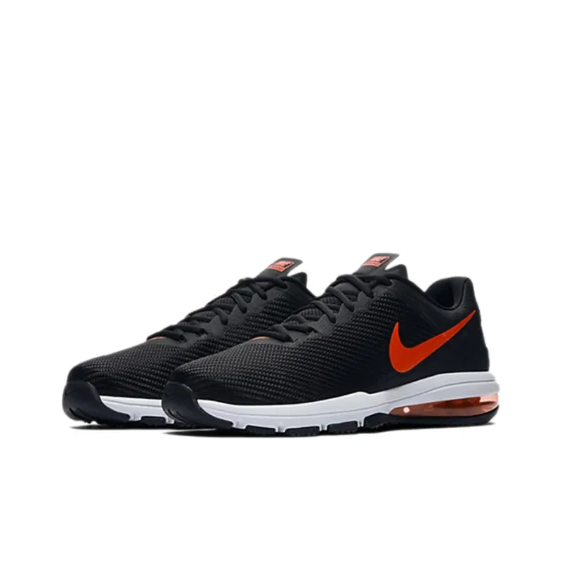 Nike Air Max Full Ride Tr 1.5 'Total Crimson'-1