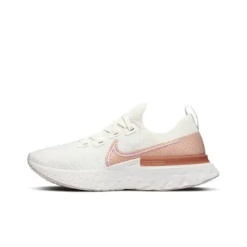 Nike React Infinity Run Flyknit Sail Metallic Copper Women's