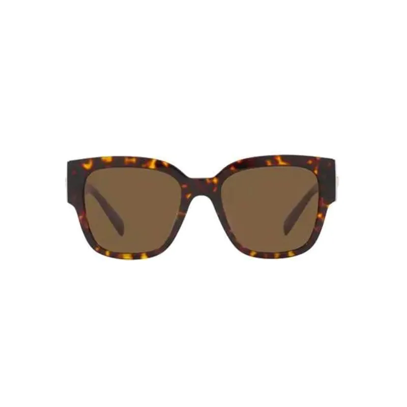VERSACE Square Frame Sunglasses-1