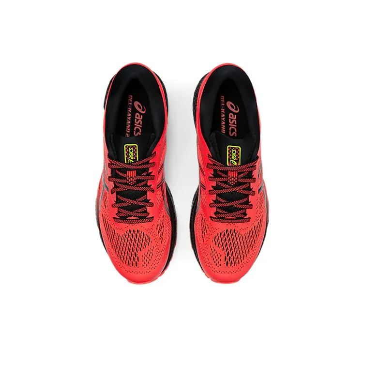 Asics Gel Kayano 26 'Red Black'-3