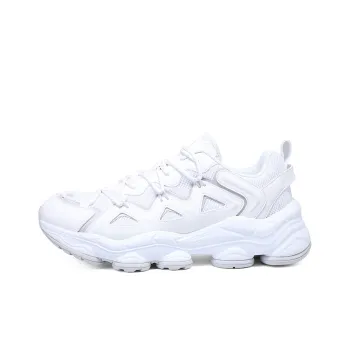 PEAK Low Top Running Shoes Men's White Gray