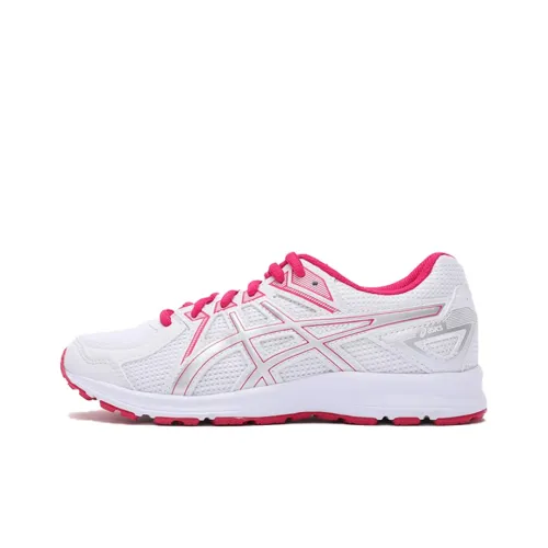 Asics Jog 100 2 Running Shoes Women's Low-Top White/Pink