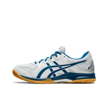 Asics Gel Rocket 9 'Glacier Blue'