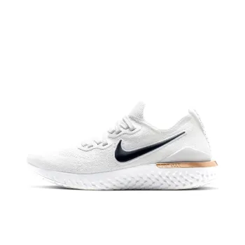 Nike Epic React Flyknit 2 Unite Totale Women's