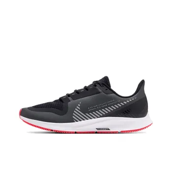 Nike Air Zoom Pegasus 36 Shield 'Dark Smoke Grey Silver'