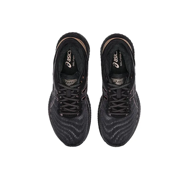 Asics Gel Nimbus 22 Platinum 'Rose Gold' Women's-3