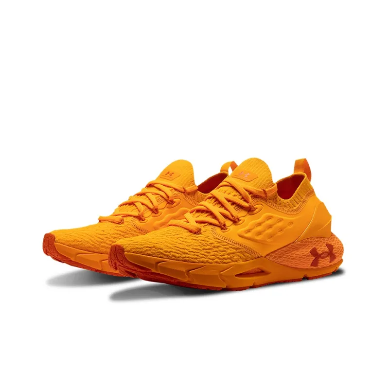 Under Armour Hovr Phantom 2 'Lunar Orange'-2