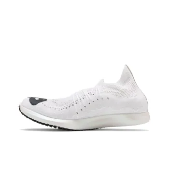 New Balance FuelCell 5280 'White'