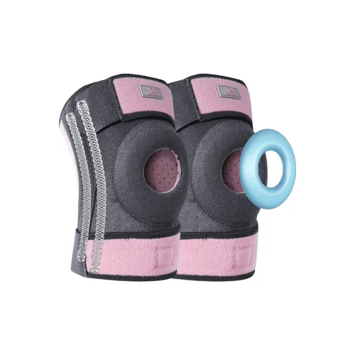 NAILEKESI Knee Pads