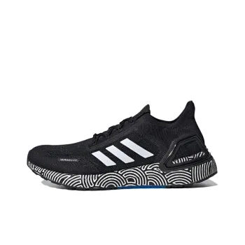 Adidas Ultra Boost Summer.Rdy Hirocoledge Tokyo Black
