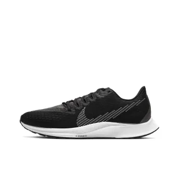 Nike Air Zoom Rival Fly 2 'Black Gray White' Women's