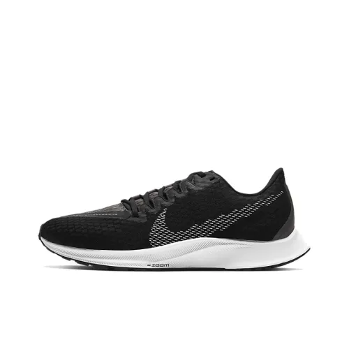 Nike Zoom Rival Fly 2 Running Shoes Women's Low-Top Black/White/Grey