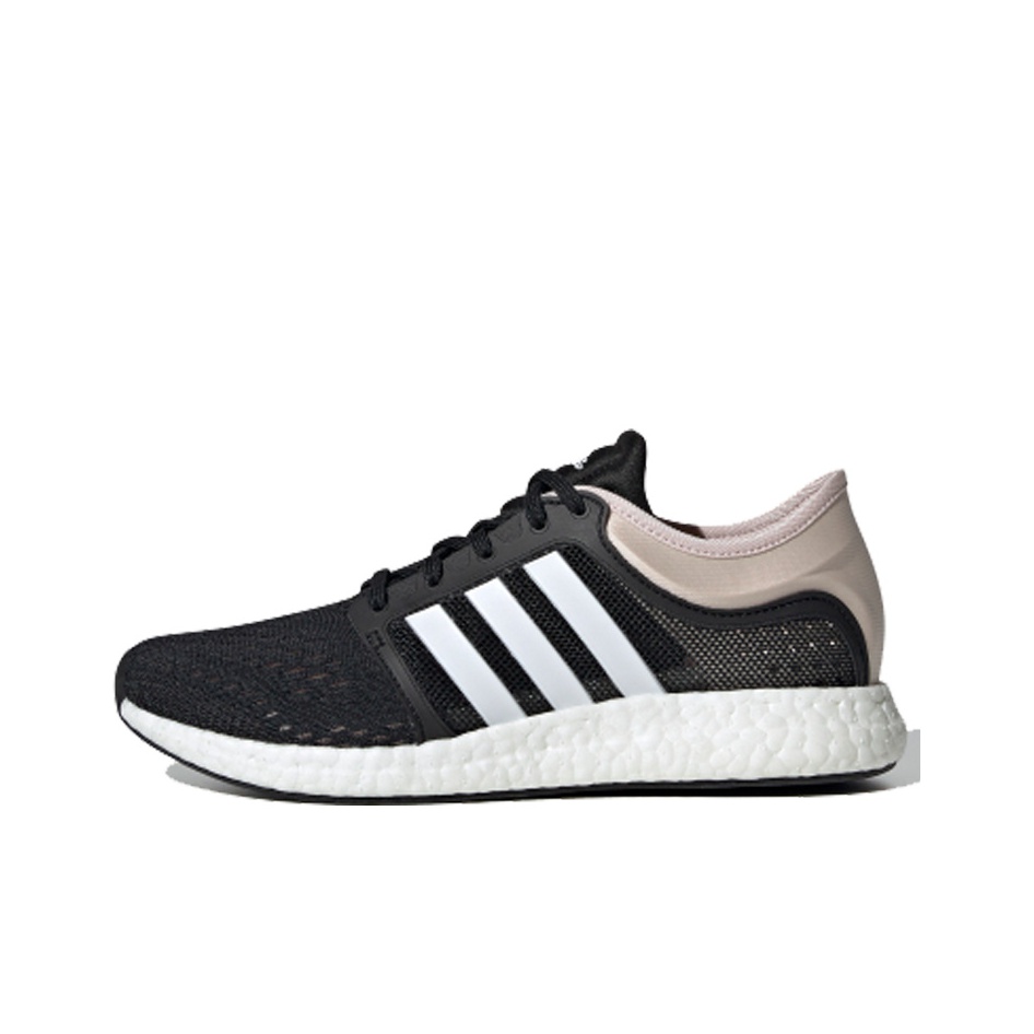 Adidas Cc Rocket Boost Grey Brown Women s POIZON