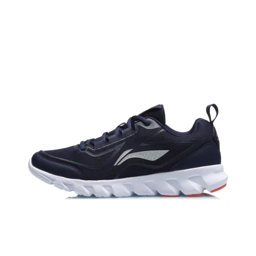 LINING Move With Your Heart Running Shoes Men Low-Top Dark Blue