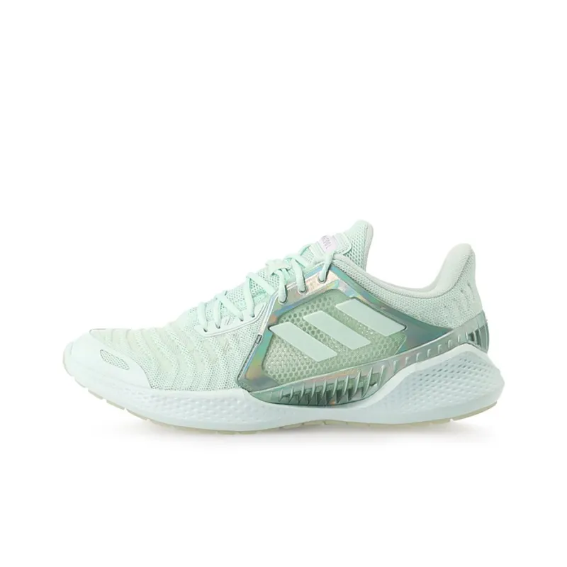 Adidas Climacool Vent Summer.Rdy Ltd 'Green'-0