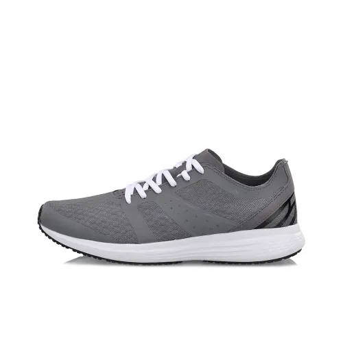 LINING Speed Star V2 Running Shoes Unisex Low-Top Iron Cyan Gray