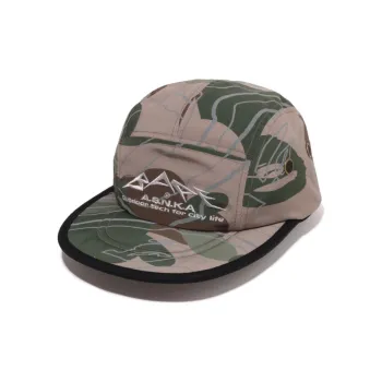 A BATHING APE Layered Line Camo Jet Cap