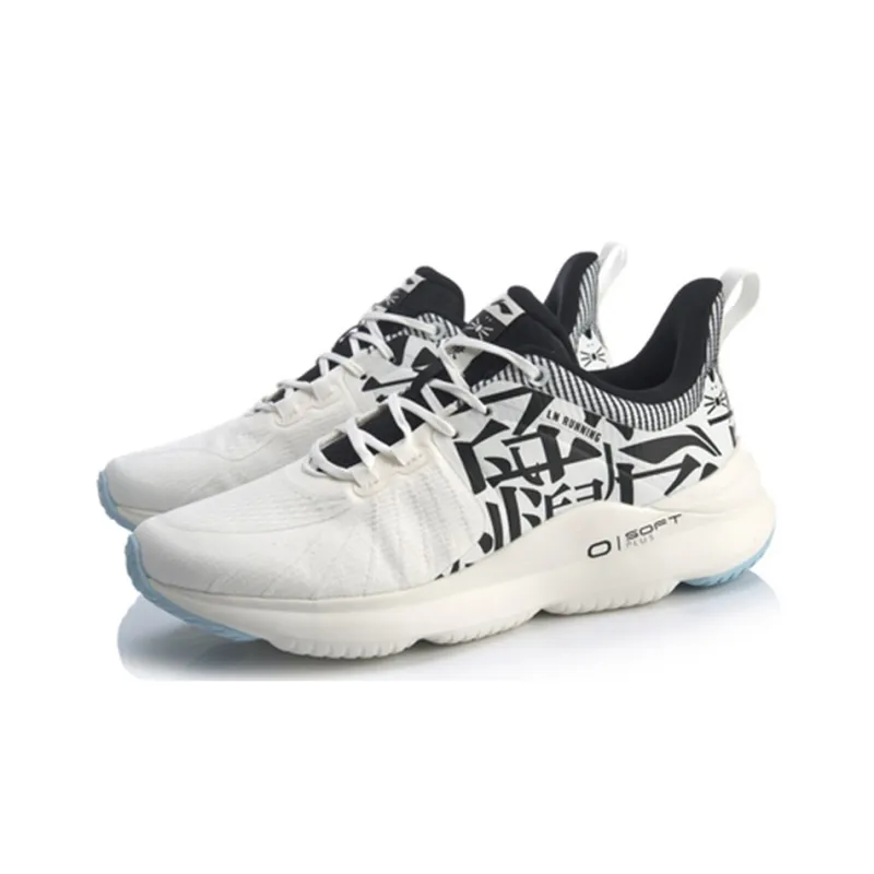 LiNing SOFT PLUS Soft Low-Top Running Shoes Men's White-2