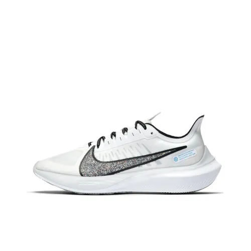 Nike Zoom Gravity White