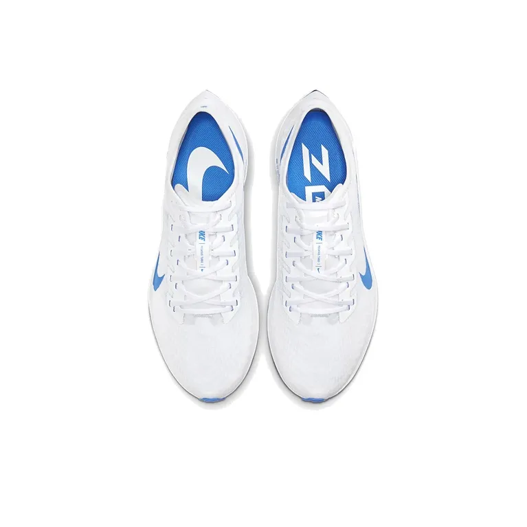 Nike Zoom Pegasus Turbo 2 White-3