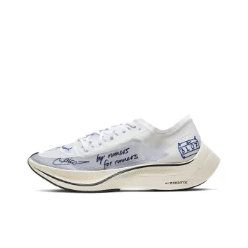 Nike ZoomX Vaporfly Next% Blue Ribbon Sports White