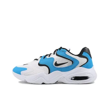 Nike Air Max 2X White