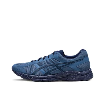 Asics Gel Contend 4 Retro 'Blue'