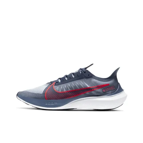 Nike Zoom Gravity Diffused Blue