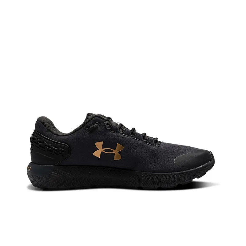 Under Armour Charged Rogue 2 ColdGearR Infra 'Black'-1