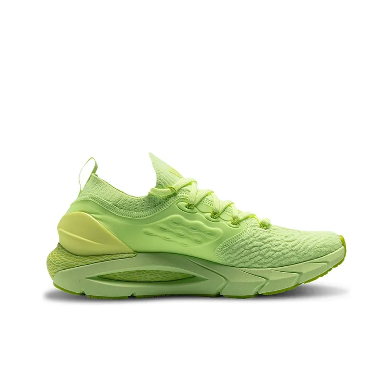 Under Armour Hovr Phantom 2 'Lime Fizz'-1