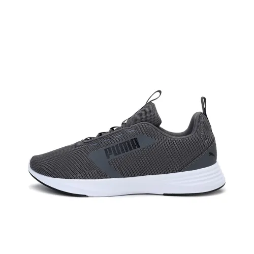 PUMA Extractor Running Shoes Women's Low-Top Gray/White