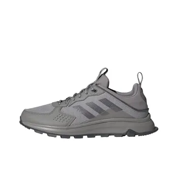 Adidas Response Trail Minimalistic 'Grey'