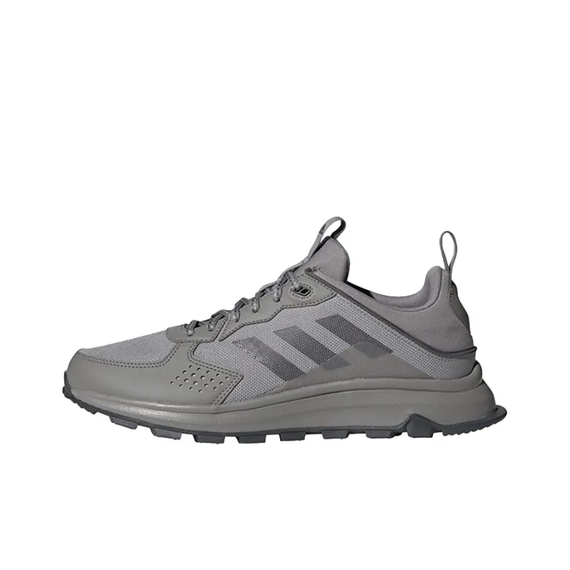 Adidas Response Trail Minimalistic 'Grey'-0
