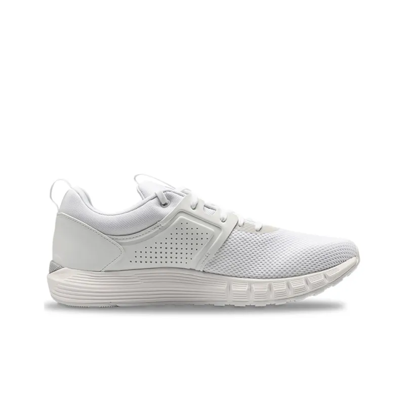 Under Armour Hovr Ctw Knitted White-1