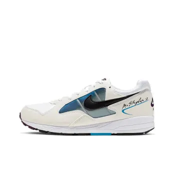 Nike Air Skylon 2 Se Blue Lagoon