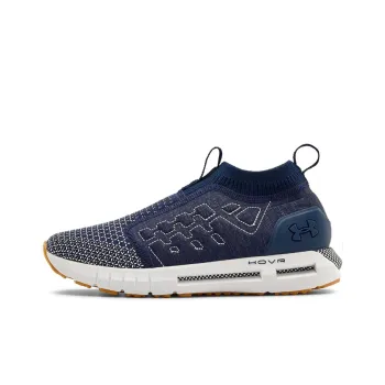 Under Armour Hovr Phantom Slip Sashiko