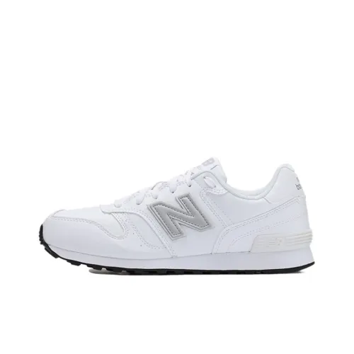 New Balance 368 Series Retro Metallic