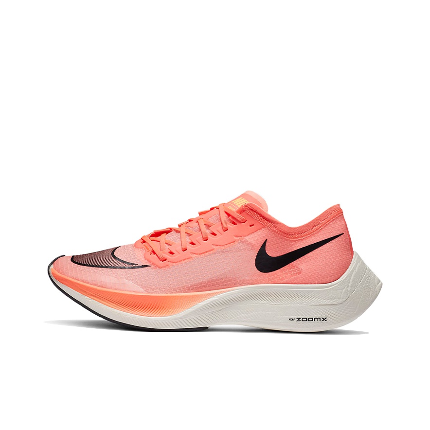 Nike pink vaporfly next best sale