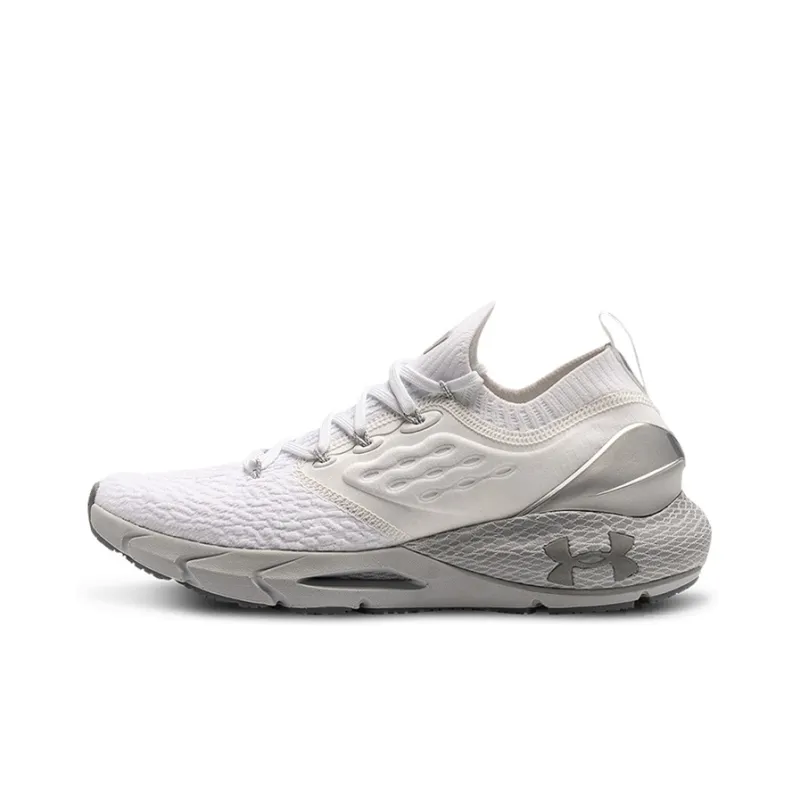 Under Armour Hovr Phantom 2 'White Metallic Silver'-0