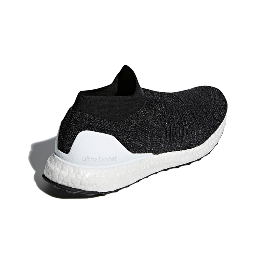 Adidas Ultra Boost Laceless Core Black Cloud White POIZON