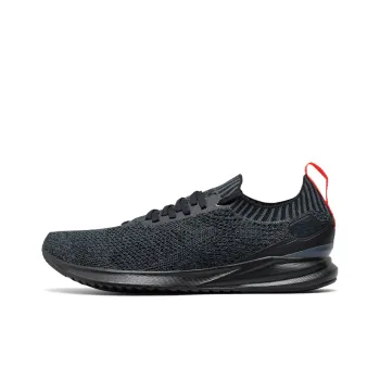 New Balance Vizo Pro Run