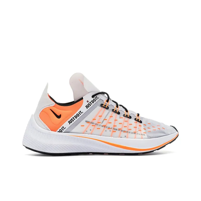 Nike EXP X14 Just Do It Pack White-1
