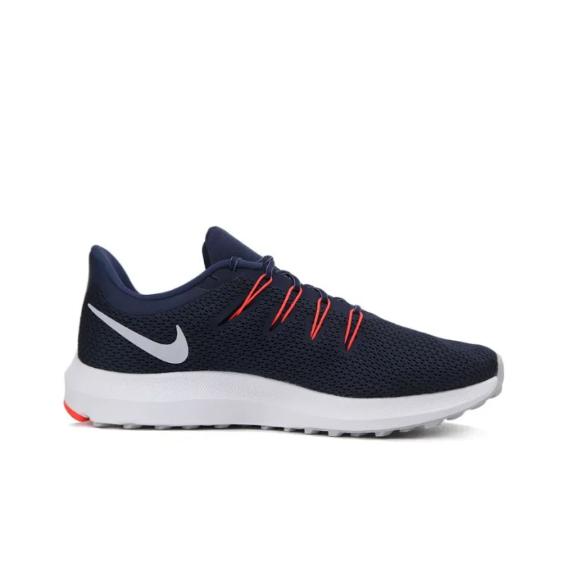 Nike Quest 2 'Grey Green Grey'-1