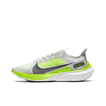 Nike Zoom Gravity 'Volt'